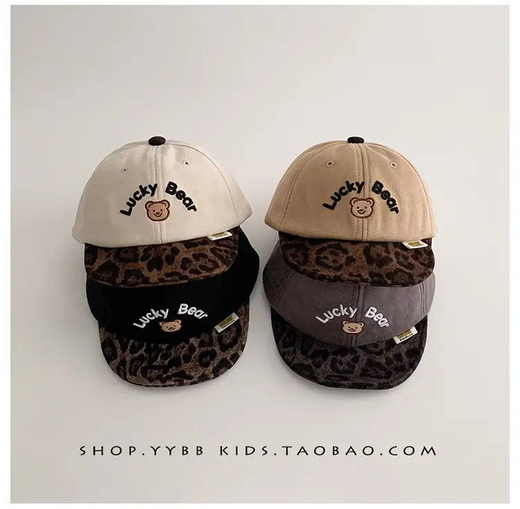 Baby Cap Autumn Winter Warm Windproof Peaked Cap — feature 2