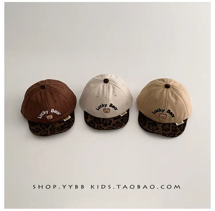 Baby Cap Autumn Winter Warm Windproof Peaked Cap — feature 3