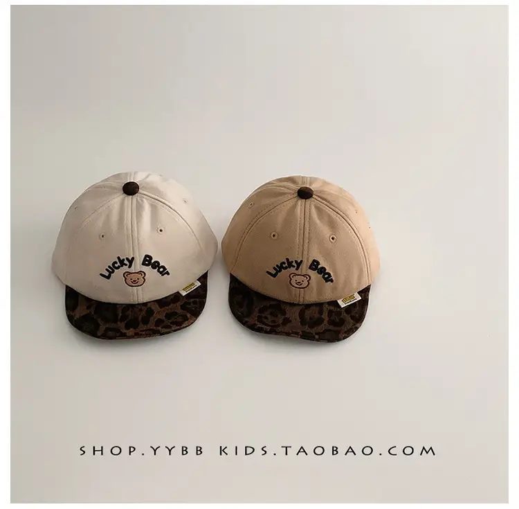 Baby Cap Autumn Winter Warm Windproof Peaked Cap — feature 4