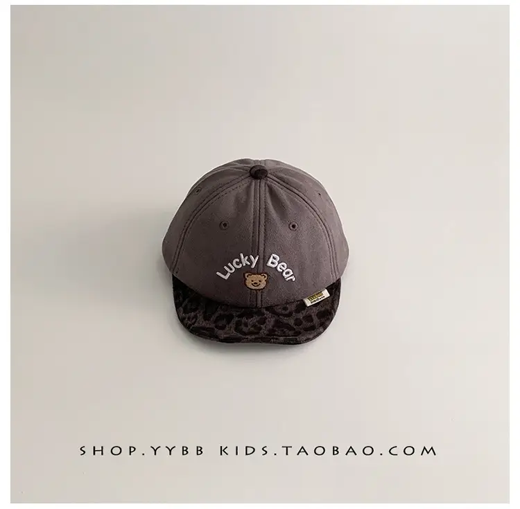 Baby Cap Autumn Winter Warm Windproof Peaked Cap — feature 7