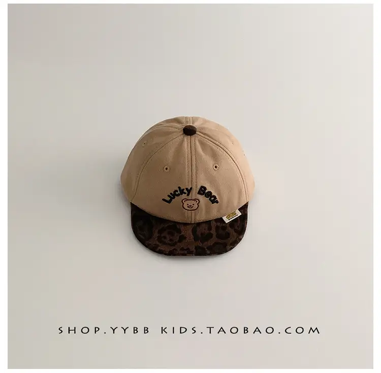Baby Cap Autumn Winter Warm Windproof Peaked Cap — feature 8