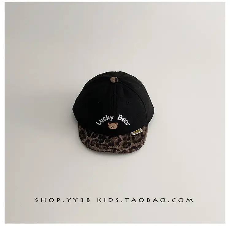 Baby Cap Autumn Winter Warm Windproof Peaked Cap — feature 9