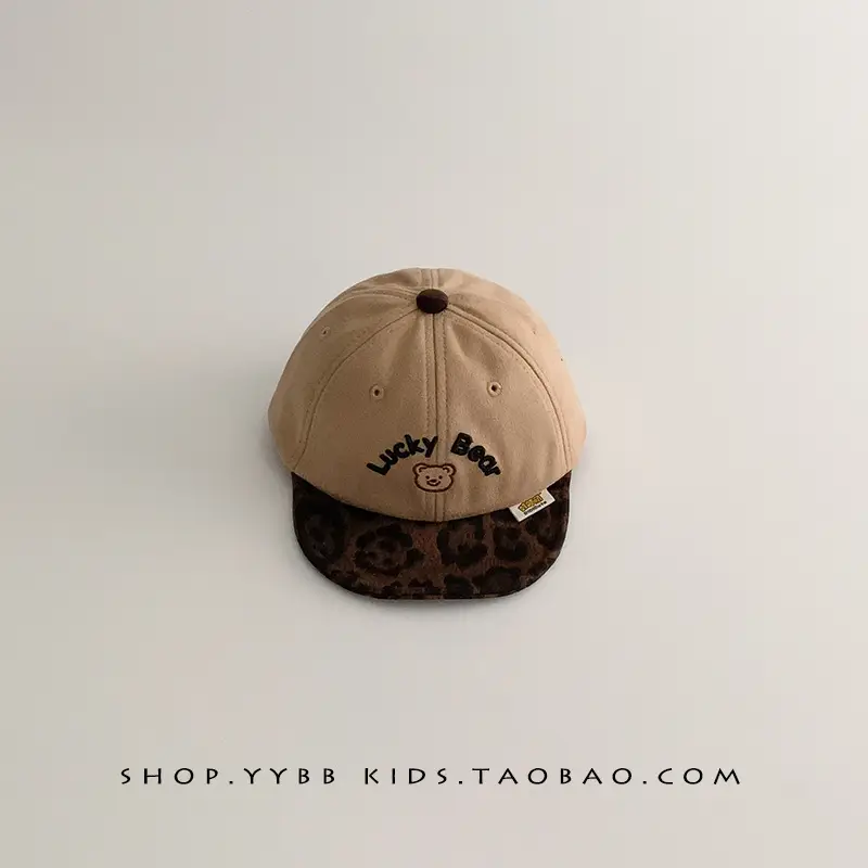 Baby Cap Autumn Winter Warm Windproof Peaked Cap - Image 2