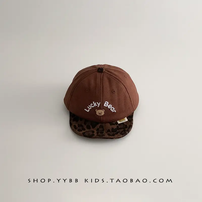 Baby Cap Autumn Winter Warm Windproof Peaked Cap - Image 3