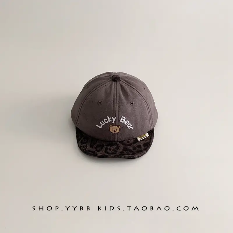 Baby Cap Autumn Winter Warm Windproof Peaked Cap - Image 4