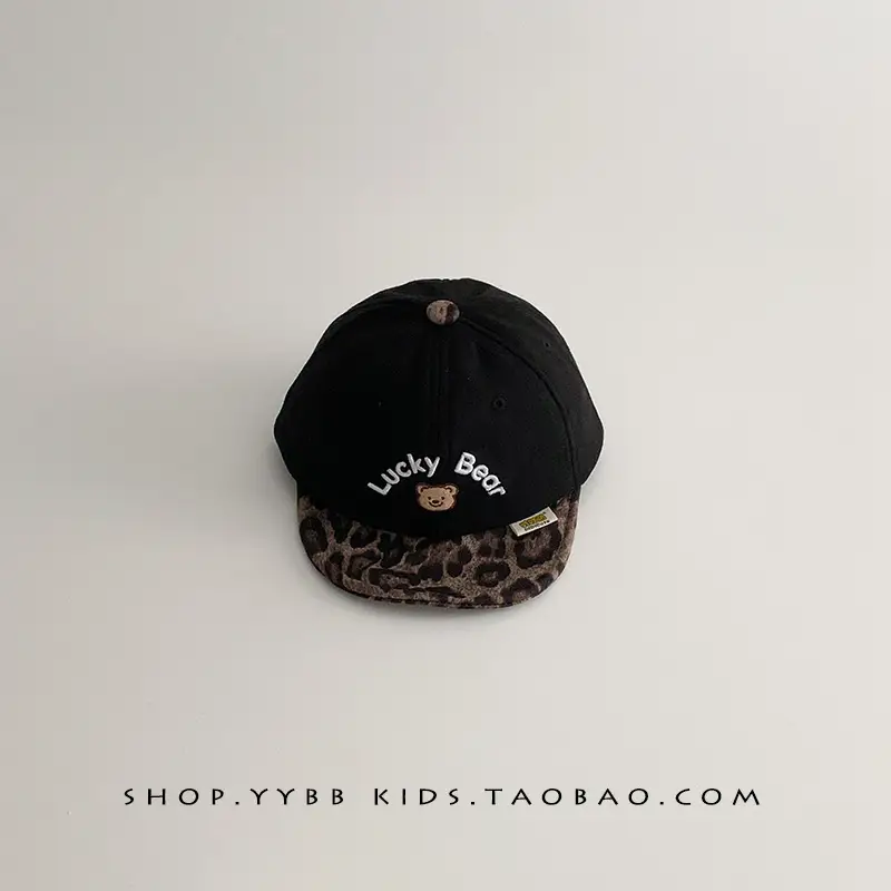 Baby Cap Autumn Winter Warm Windproof Peaked Cap - Image 5