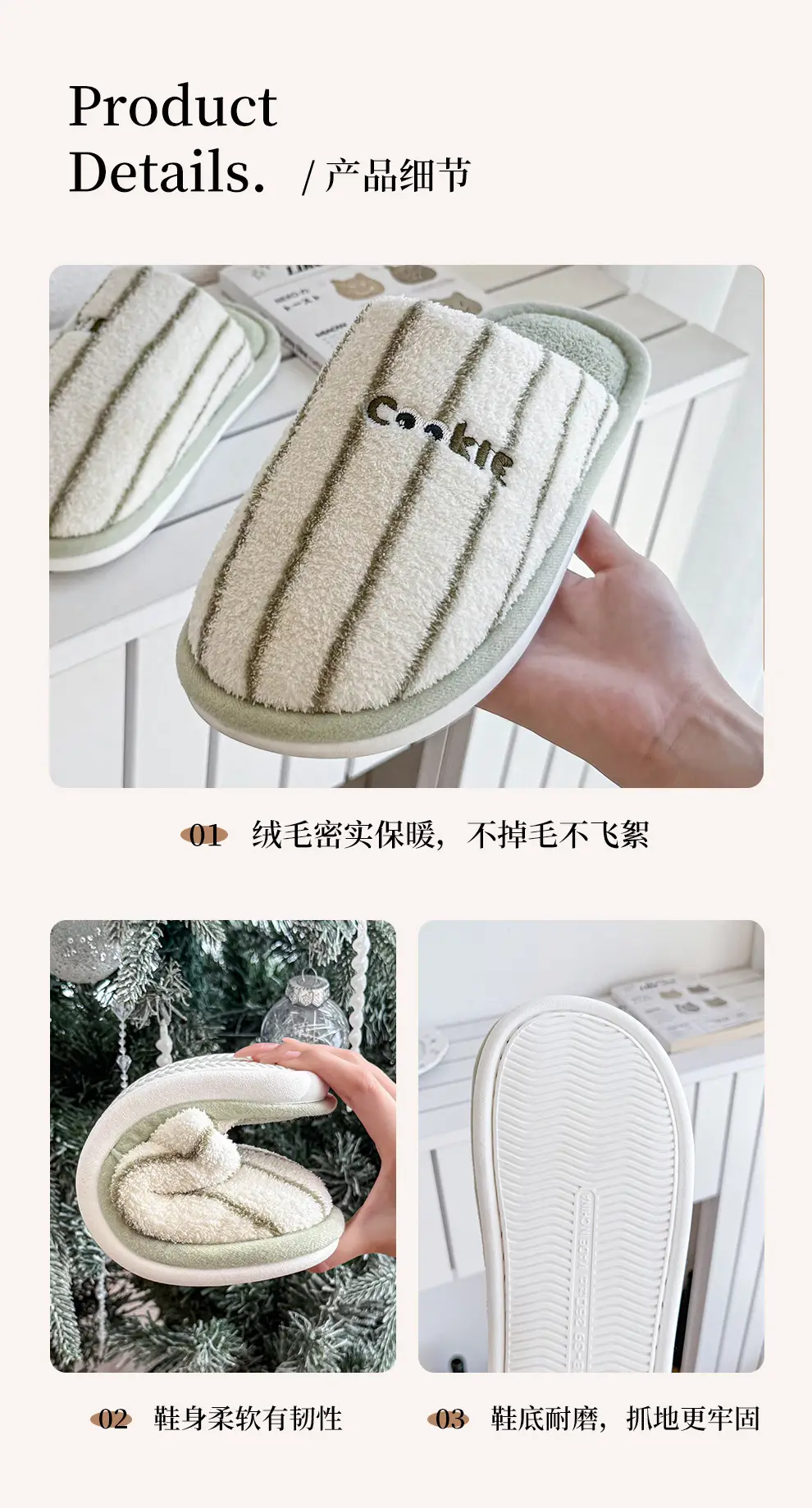 Thickened Cotton Slippers for Women in Autumn and Winter, Cute Home Use for Couples, Indoor Warm Cotton Slippers, Comfortable Half-Pack and Men's Cotton Slippers — feature 4