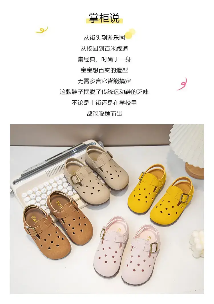 Pink Cactus Baby Sandals for Girls Spring Summer — feature 1