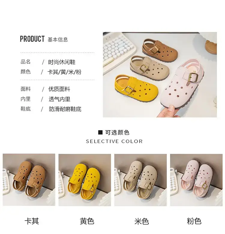 Pink Cactus Baby Sandals for Girls Spring Summer — feature 2