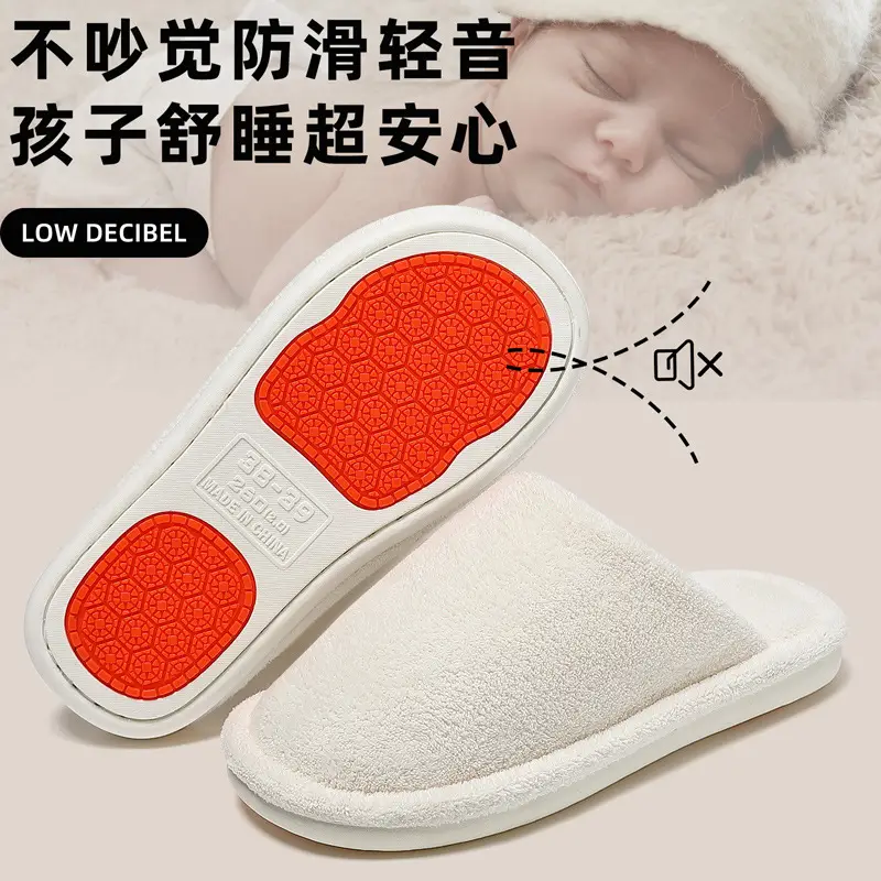 Anti-Slip Cotton Slippers for the Elderly in Autumn and Winter to Prevent Cold and Keep Warm Indoor Home Cotton Shoes Men's Silent Cotton Slippers Women's Wholesale - Image 6
