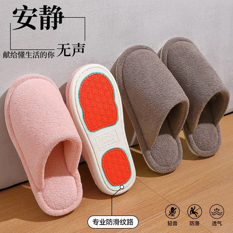 Anti-Slip Cotton Slippers for the Elderly in Autumn and Winter to Prevent Cold and Keep Warm Indoor Home Cotton Shoes Men's Silent Cotton Slippers Women's Wholesale - Image 7