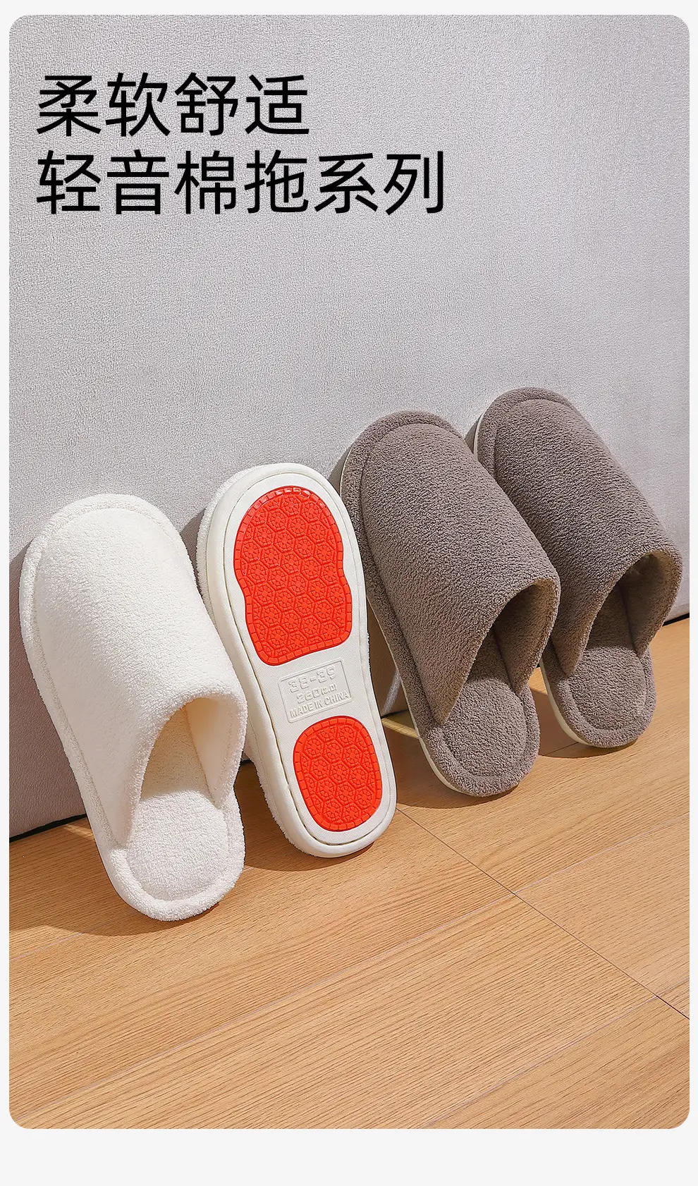 Anti-Slip Cotton Slippers for the Elderly in Autumn and Winter to Prevent Cold and Keep Warm Indoor Home Cotton Shoes Men's Silent Cotton Slippers Women's Wholesale — feature 25