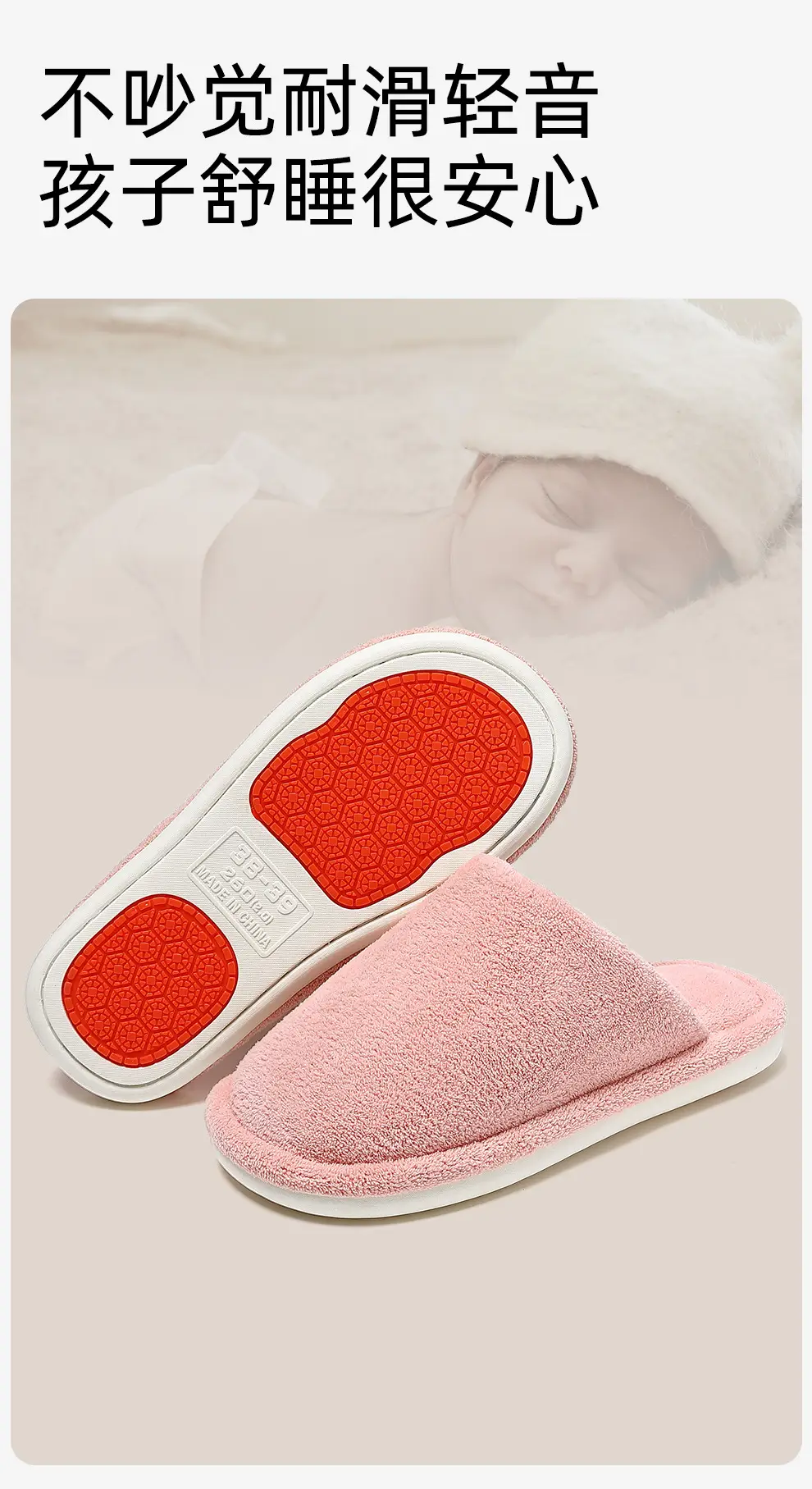 Anti-Slip Cotton Slippers for the Elderly in Autumn and Winter to Prevent Cold and Keep Warm Indoor Home Cotton Shoes Men's Silent Cotton Slippers Women's Wholesale — feature 26