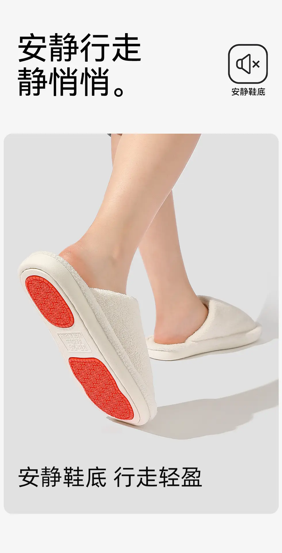 Anti-Slip Cotton Slippers for the Elderly in Autumn and Winter to Prevent Cold and Keep Warm Indoor Home Cotton Shoes Men's Silent Cotton Slippers Women's Wholesale — feature 28