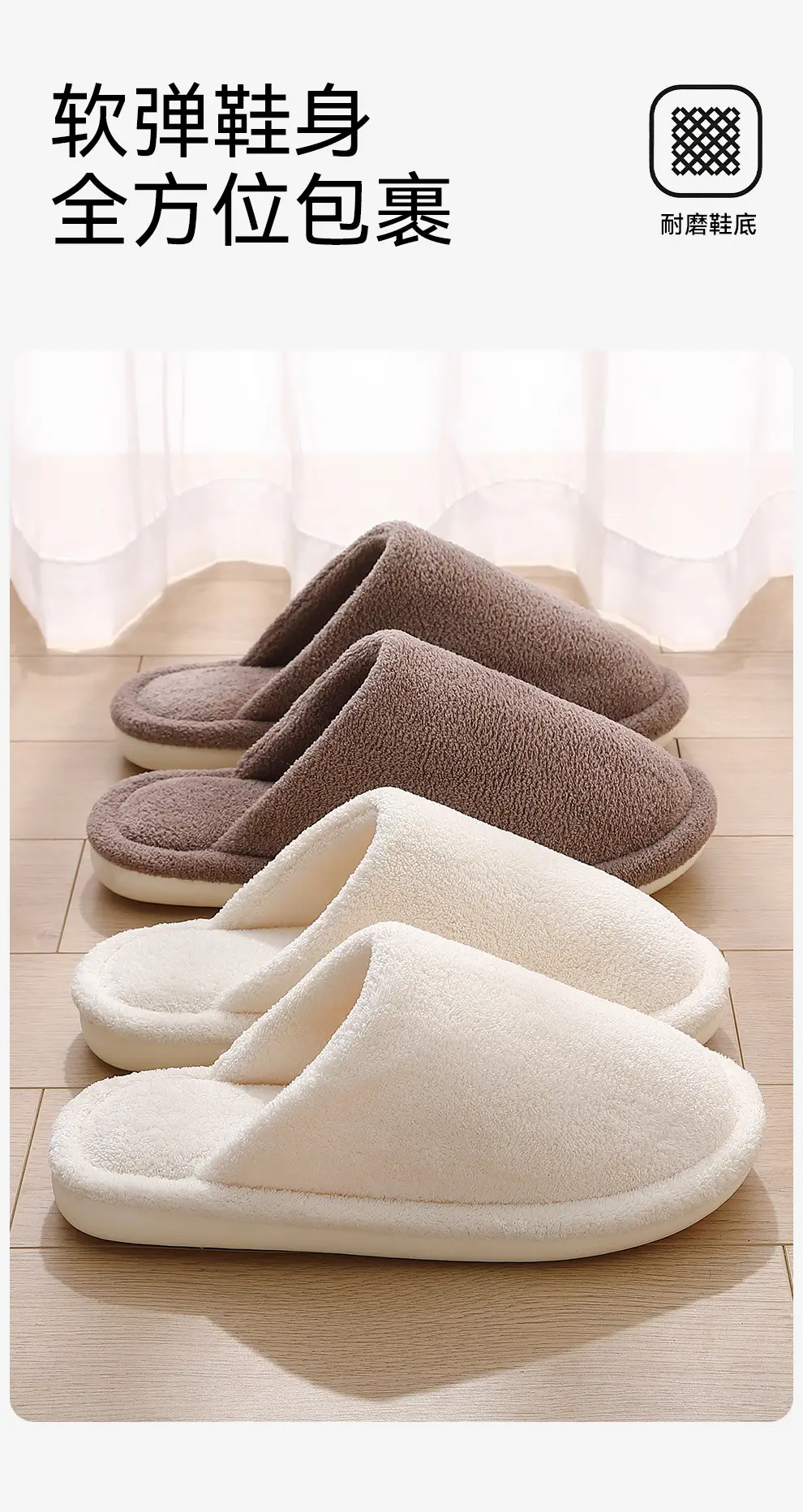 Anti-Slip Cotton Slippers for the Elderly in Autumn and Winter to Prevent Cold and Keep Warm Indoor Home Cotton Shoes Men's Silent Cotton Slippers Women's Wholesale — feature 30