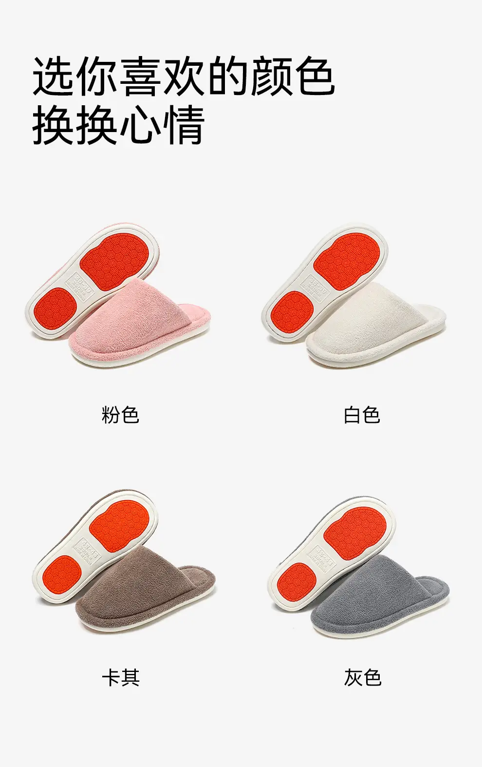 Anti-Slip Cotton Slippers for the Elderly in Autumn and Winter to Prevent Cold and Keep Warm Indoor Home Cotton Shoes Men's Silent Cotton Slippers Women's Wholesale — feature 32