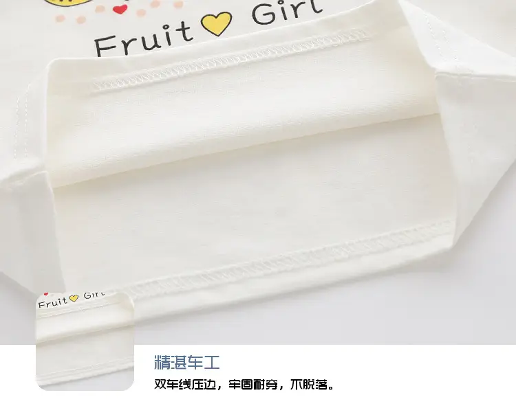 Baby Long Sleeve T-Shirt Yellow White Train Print — feature 21