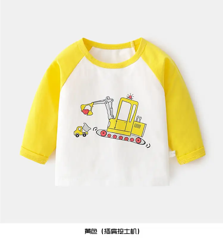 Baby Long Sleeve T-Shirt Yellow White Train Print — feature 7