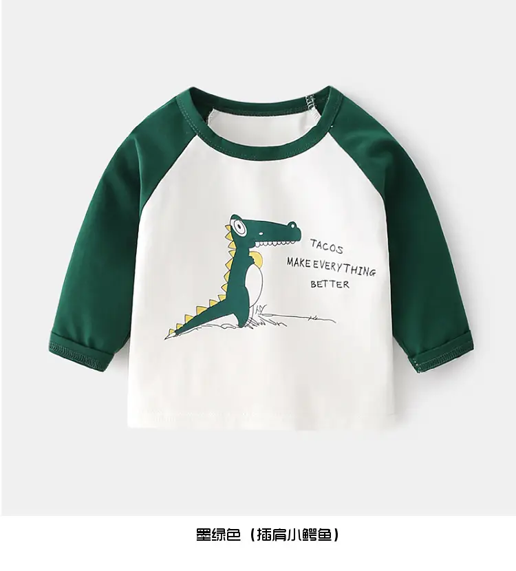 Baby Long Sleeve T-Shirt Yellow White Train Print — feature 9