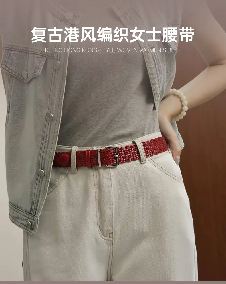 Women's Brown Woven Belt with Silver Buckle — feature 1