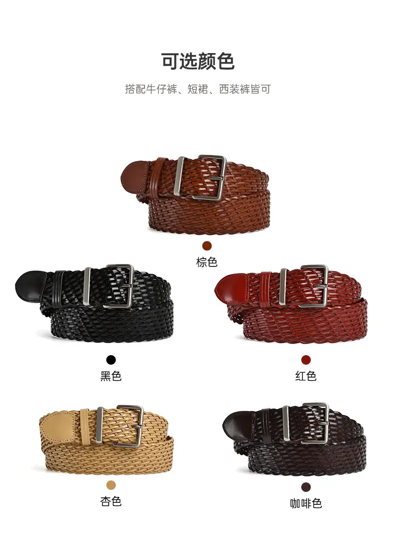 Women's Brown Woven Belt with Silver Buckle — feature 3