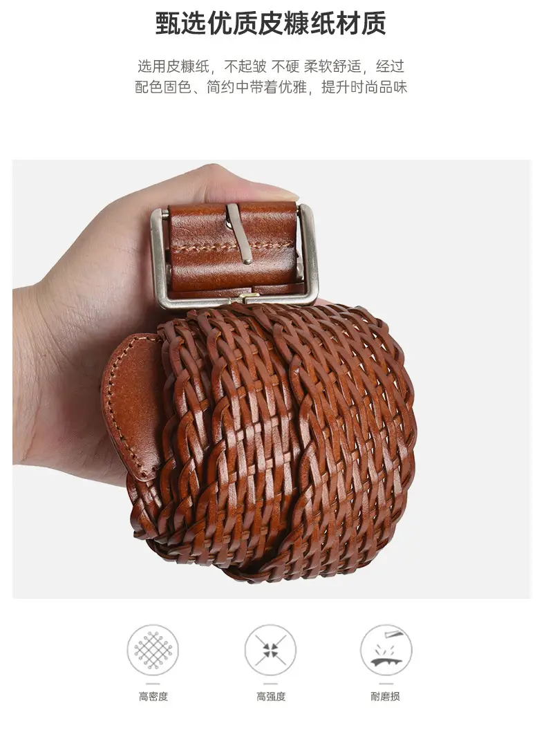Women's Brown Woven Belt with Silver Buckle — feature 4
