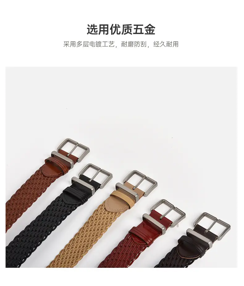 Women's Brown Woven Belt with Silver Buckle — feature 5