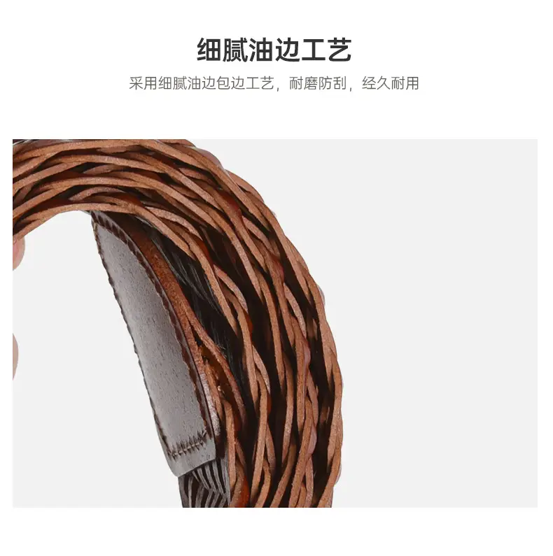Women's Brown Woven Belt with Silver Buckle — feature 6