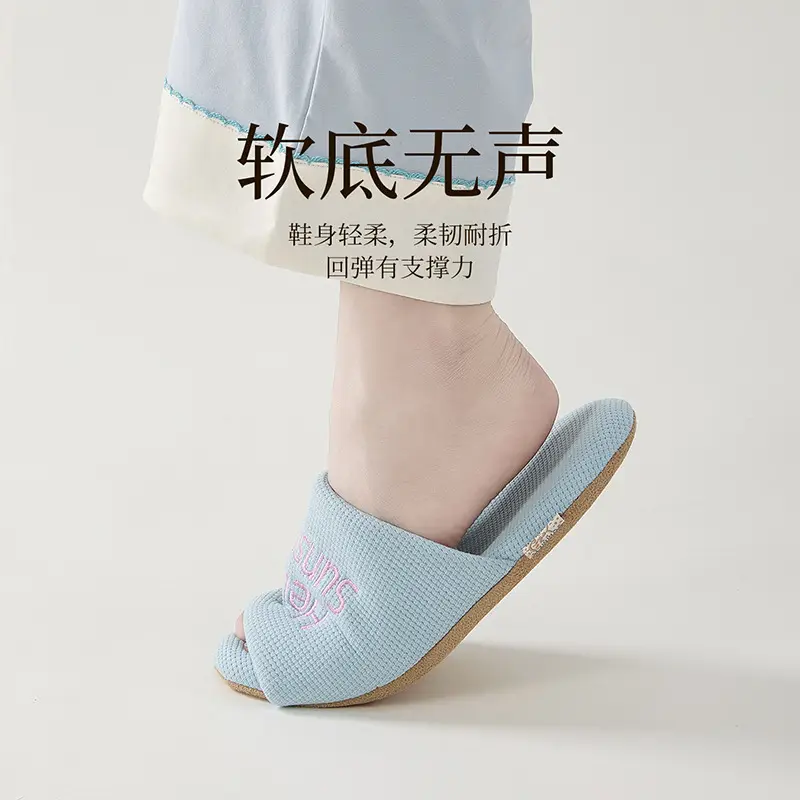 Nanbowan Silent Silent Slippers for Women Indoor Home Household Non-Harmful Floor Soft Bottom Couple Four-Season Sandals for Men