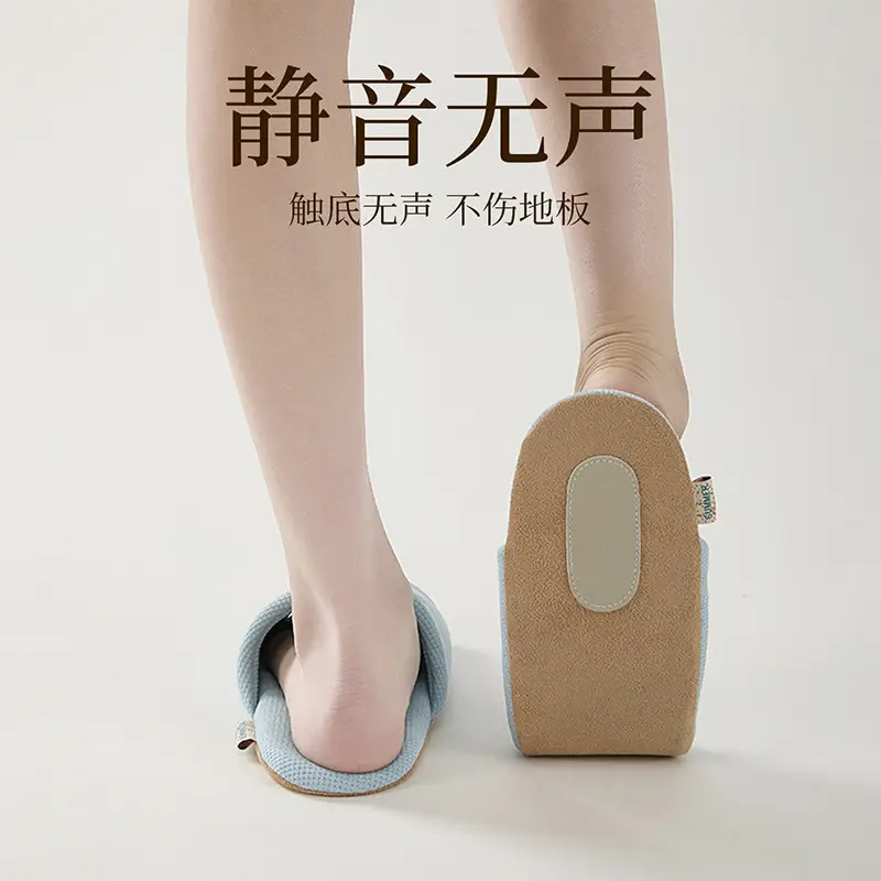 Nanbowan Silent Silent Slippers for Women Indoor Home Household Non-Harmful Floor Soft Bottom Couple Four-Season Sandals for Men