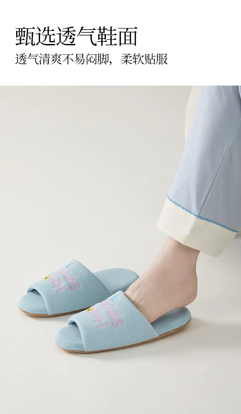 Nanbowan Silent Silent Slippers for Women Indoor Home Household Non-Harmful Floor Soft Bottom Couple Four-Season Sandals for Men — feature 4