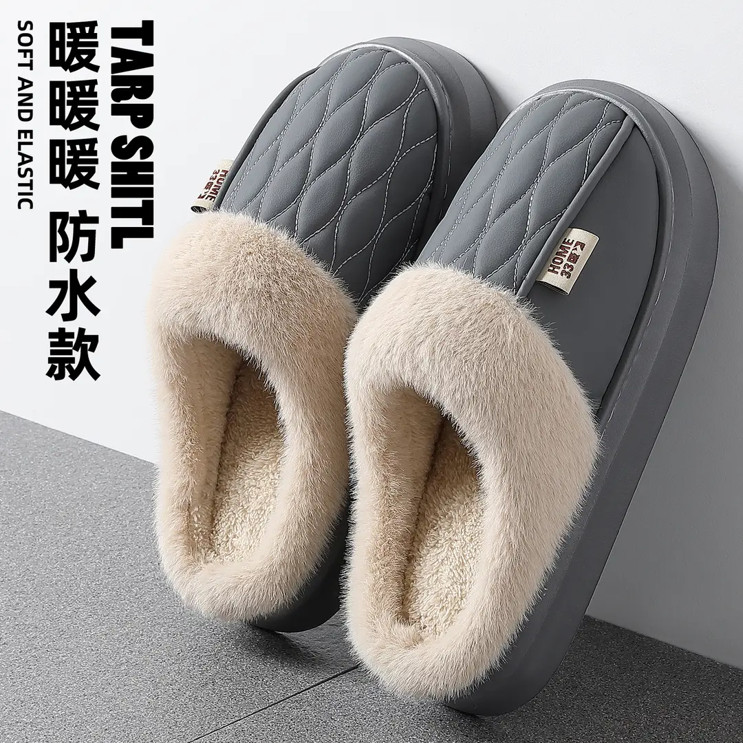 Men's Cotton Slippers 2025 Autumn and Winter New Style Home Indoor Thick-Soled Non-Slip Waterproof Cotton Slippers for Parents Wholesale