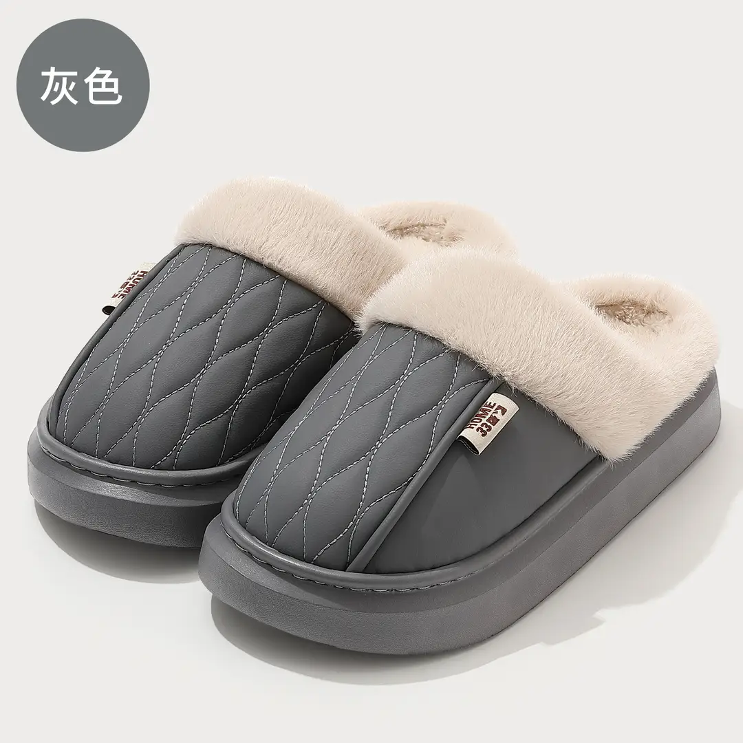 Men's Cotton Slippers 2025 Autumn and Winter New Style Home Indoor Thick-Soled Non-Slip Waterproof Cotton Slippers for Parents Wholesale