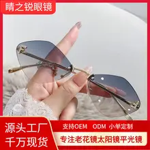 Anti-Blue Light Sunglasses Polarized Men 2025 — feature 16