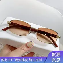 Anti-Blue Light Sunglasses Polarized Men 2025 — feature 19