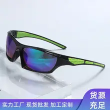 Anti-Blue Light Sunglasses Polarized Men 2025 — feature 22