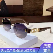 Anti-Blue Light Sunglasses Polarized Men 2025 — feature 27