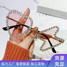 Anti-Blue Light Sunglasses Polarized Men 2025 — feature 30