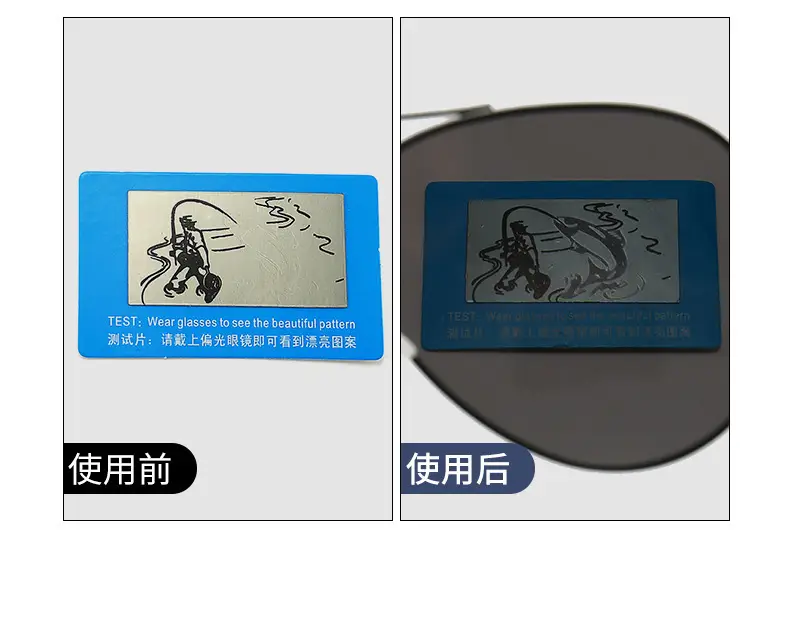 Anti-Blue Light Sunglasses Polarized Men 2025 — feature 5