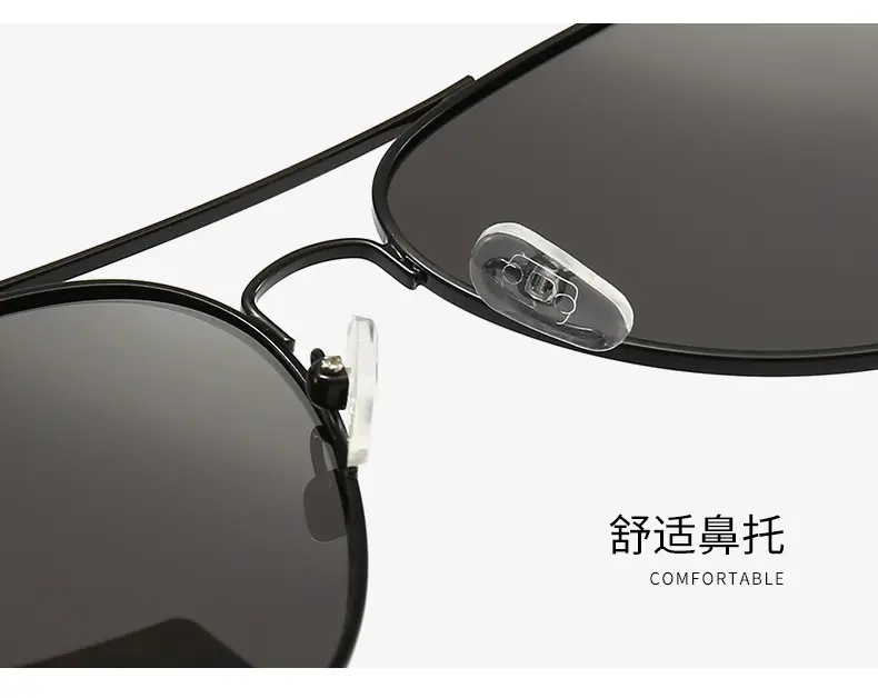 Anti-Blue Light Sunglasses Polarized Men 2025 — feature 8
