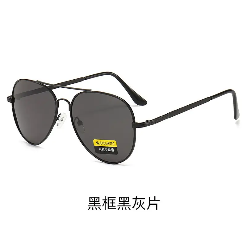 Anti-Blue Light Sunglasses Polarized Men 2025