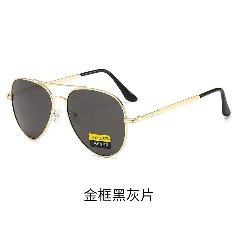 Anti-Blue Light Sunglasses Polarized Men 2025 - Image 2