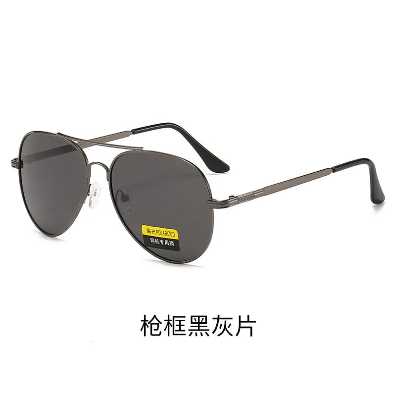 Anti-Blue Light Sunglasses Polarized Men 2025 - Image 3