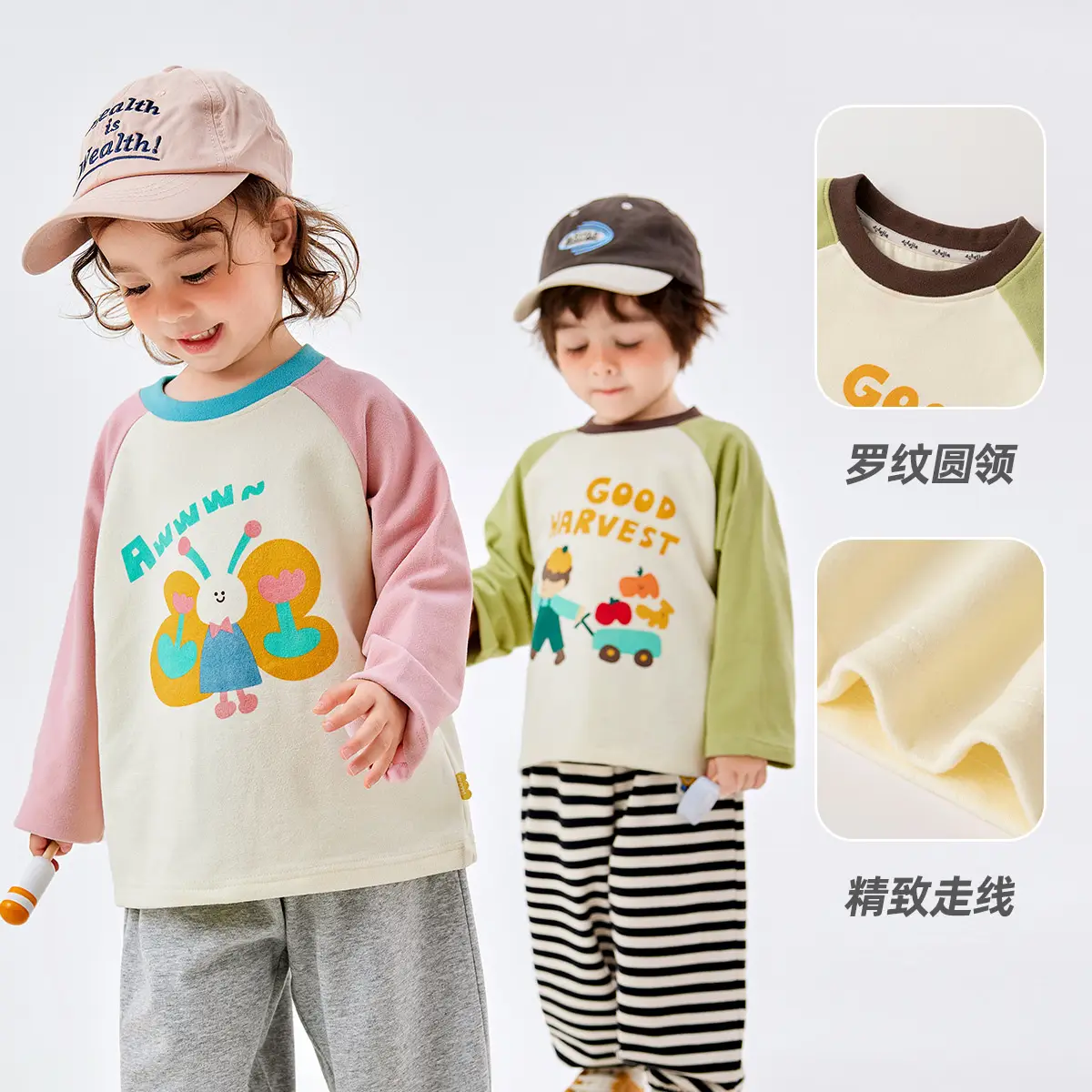 Winter Boys' Raglan T-Shirt Apple Heart Design - Image 5