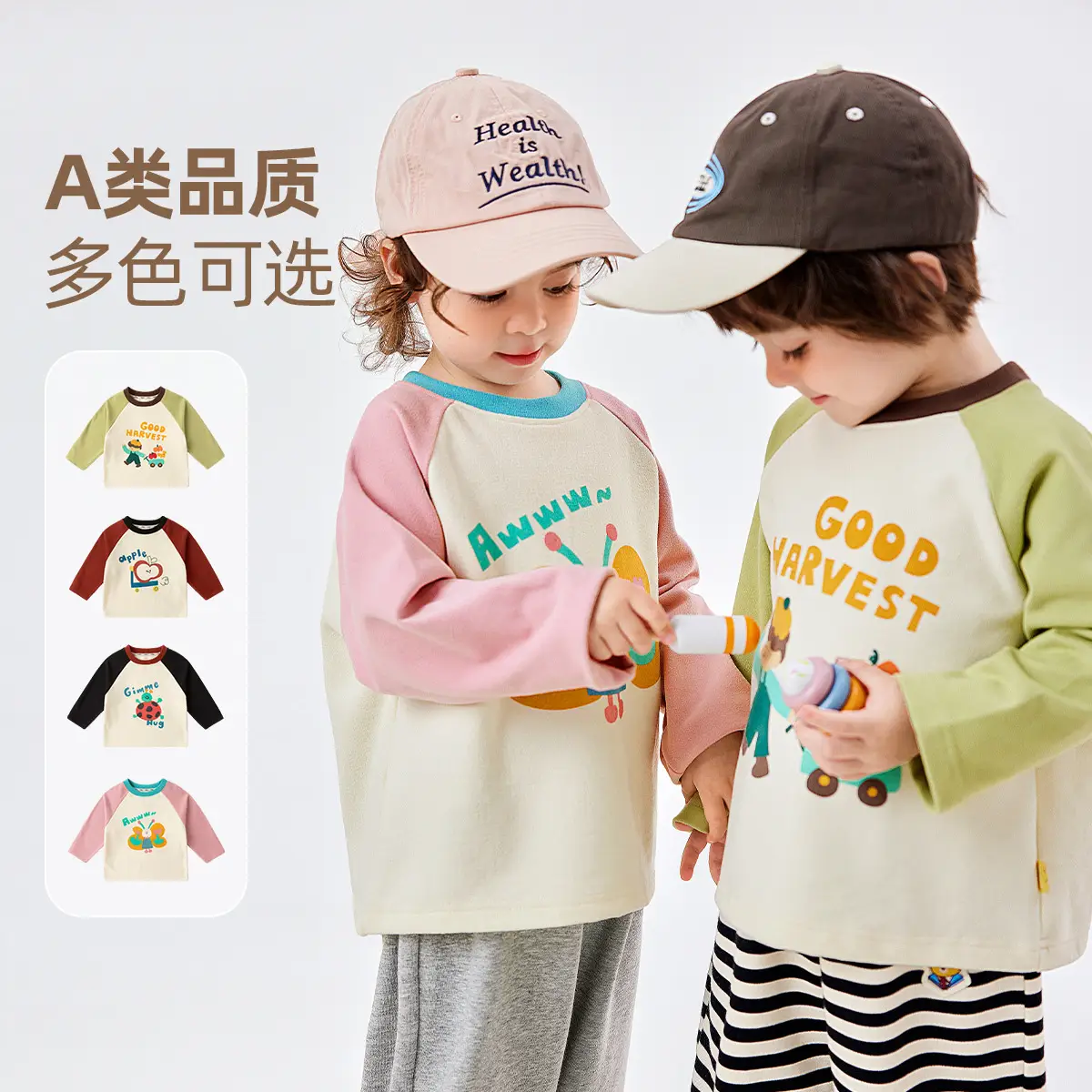 Winter Boys' Raglan T-Shirt Apple Heart Design - Image 6