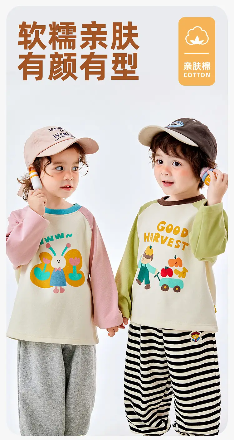 Winter Boys' Raglan T-Shirt Apple Heart Design — feature 2