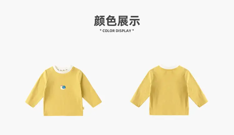 Winter Boys' Raglan T-Shirt Apple Heart Design — feature 37