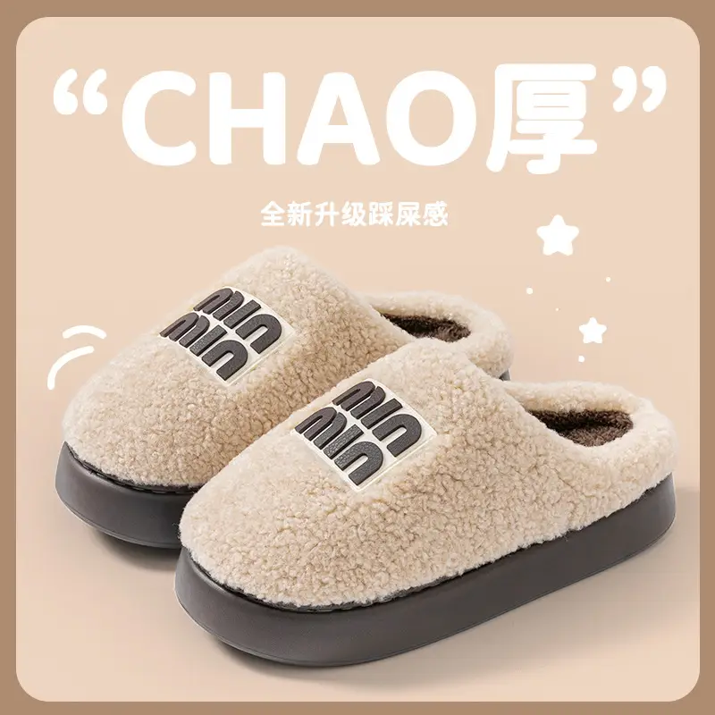 Women's Pink Furry Slippers Thick Soled Winter - Image 6