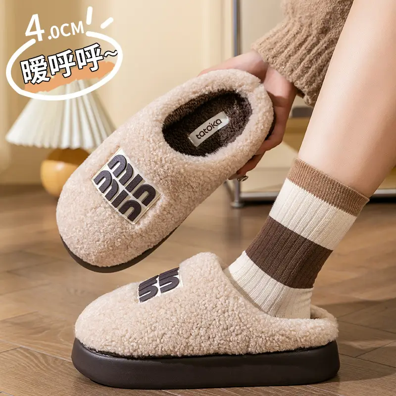 Women's Pink Furry Slippers Thick Soled Winter - Image 7