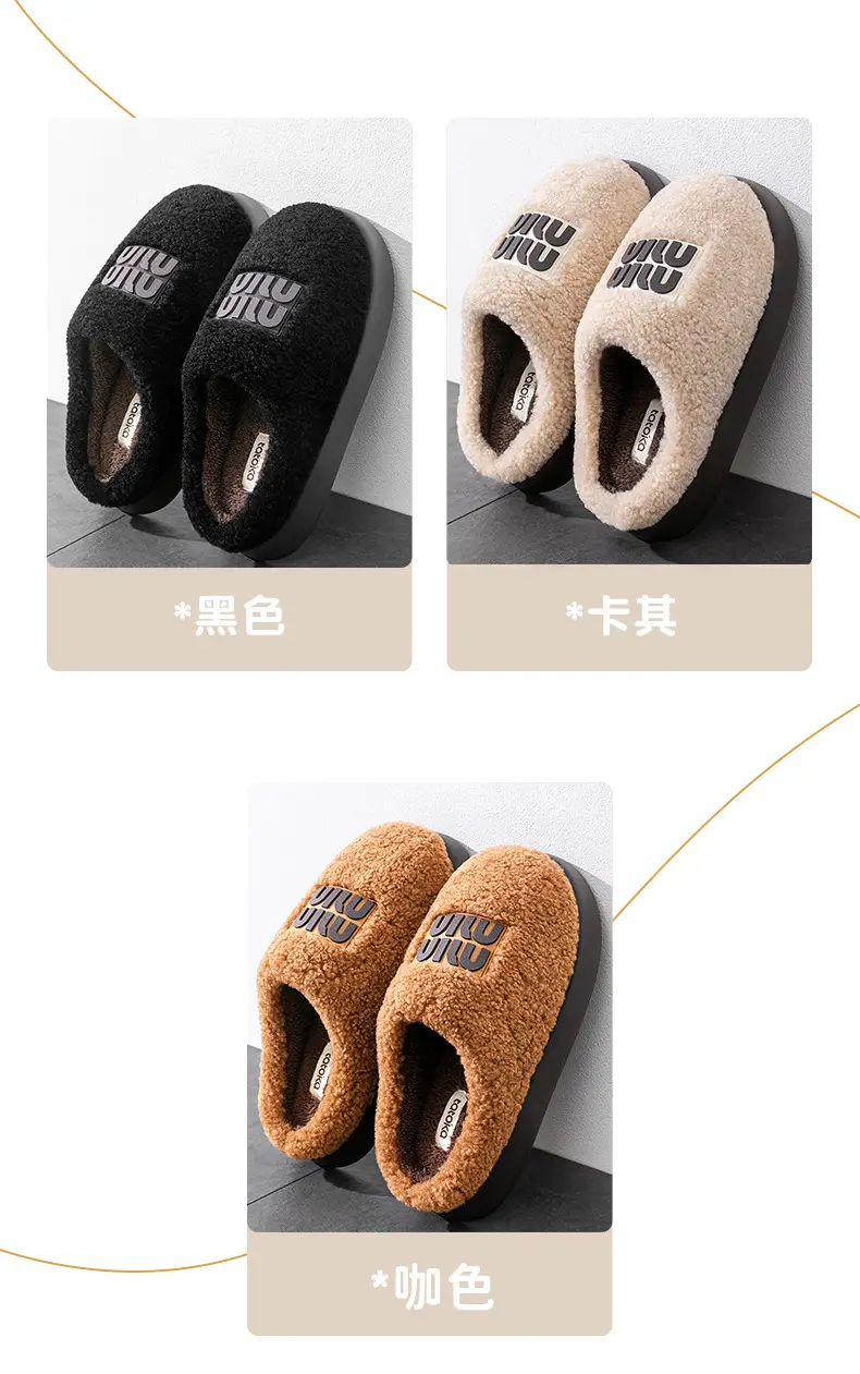 Women's Pink Furry Slippers Thick Soled Winter — feature 11